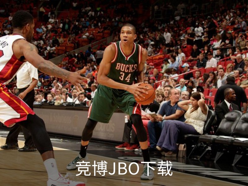竞博JBO下载概况